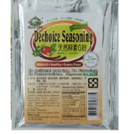 OS-DECHOICE SEASONING 100G (100 PACKETS   CARTON)