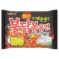 Sam yang hot chicken ramen 8x5x140g