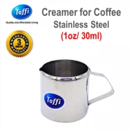 [TOFFI] 1 oz Milk Pot  Creamer Jug Stainless Steel  Susu Bekas  (B7701)