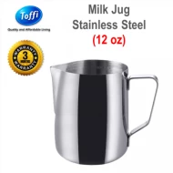 [Toffi] 12 oz Milk Jug Stainless Steel Barista Coffee Cafe Bar  Susu Jar Kopi (B8712)