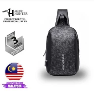 i-Flash Sling Bag (Rhombus) XB 00081 ROM (1000 Grams Per Unit)