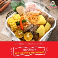 [PRE-ORDER ONLY] MAMAVEGE Vegetarian Self-Heating Tomyam Steamboat (18 Pack Carton)