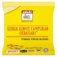Adabi Tumeric Powder 100g