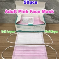 3 PLY Adult Pink Face Mask 1 Box (50pcs)