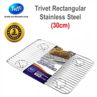 [TOFFI] 30cm Trivet Stainless Steel (WR230)