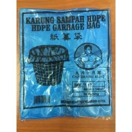 Eco-Friendly Garbage Bag S Size (30pcs)