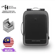 i-Vintage Backpack (Dark Grey)  B 00227 DGRY (1000 Grams Per Unit)