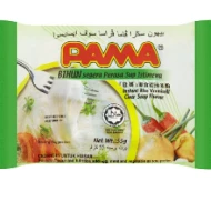 Pama Instant Rice Vermicelli Clear Soup 5 x 55 gm Instant Noodle