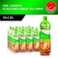 [PRE ORDER ONLY ETA 12-14 Working Days] Heaven & Earth Jasmine Green Tea PET 1.5l x 12