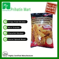 Bon Chef Tepung Ayam Goreng Rangup Serbaguna Pedas 1KG Bon Chef Crispy Fried Chicken Coating Mix Hot & Spicy 1KG (20 Units Per Carton)