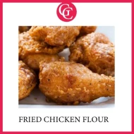 FRIED CHICKEN FLOUR 1KG | TEPUNG AYAM GORENG 1KG