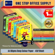 Staedtler Luna Water Colour Pencils Box - ( 48 L Colour )