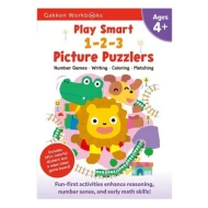 Monster Magic ISBN: 9784056210422