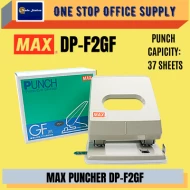 MAX PUNCHER 2 HOLE DP-F2GF