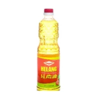 Helang Red Eagle Cooking Oil 1 kg