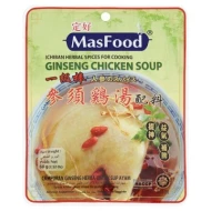 Yew Chian Haw GINSENG CHICKEN HERBAL SOUP 30g