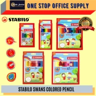 Stabilo Swans Colour Pencils Small Box - ( 12's Colour )