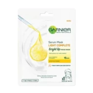 [PRE ORDER ONLY ETA 12-14 Working Days] GARNIER LIGHT COMPLETE WHITE UP TONE UP MASK