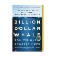 Billion Dollar Whale ISBN: 9780306873577