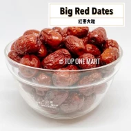 Big red Dates / 红枣大粒 (250 Grams Per Unit)
