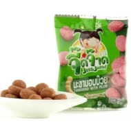 JEEDJARD CHEWY TAMARIND PLUM 12G x 144