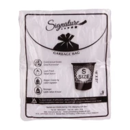 garbage bag 47cm x 54cm (200 Units Per Carton)