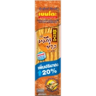 BENTO FISH SPICY SQUID FISH 15g (72 Units per Carton)