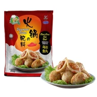 Otak-Otak Fish Ball500g