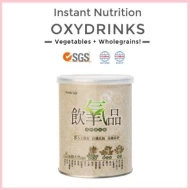 Oxydrinks 200g