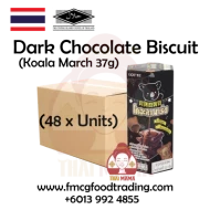 Lotte Koala's March Bitter Chocolate 37g x 6 x 8 Trays [Halal] Koala March