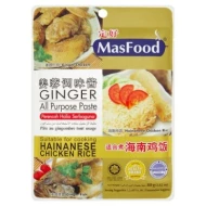 MasFood Ginger All Purpose Paste 80g