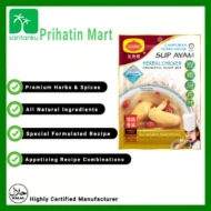 "Claypot" Herbal Chicken Soup 40g  (72 Units Per Carton)