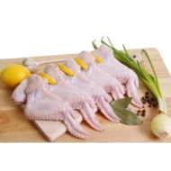 Chicken Wing 1kg